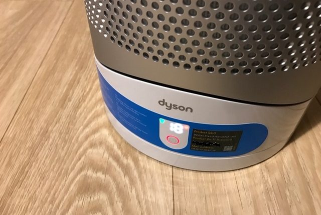 dyson-pure-cool-link8