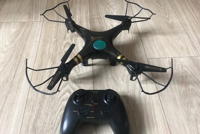 Quadropter Gptoys : un drone idéal pour les débutants